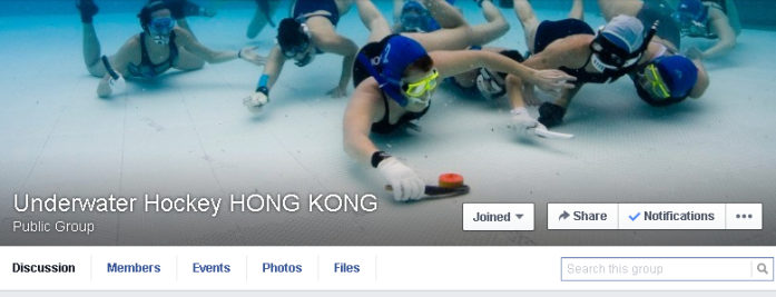 Underwater Hockey Hong Kong